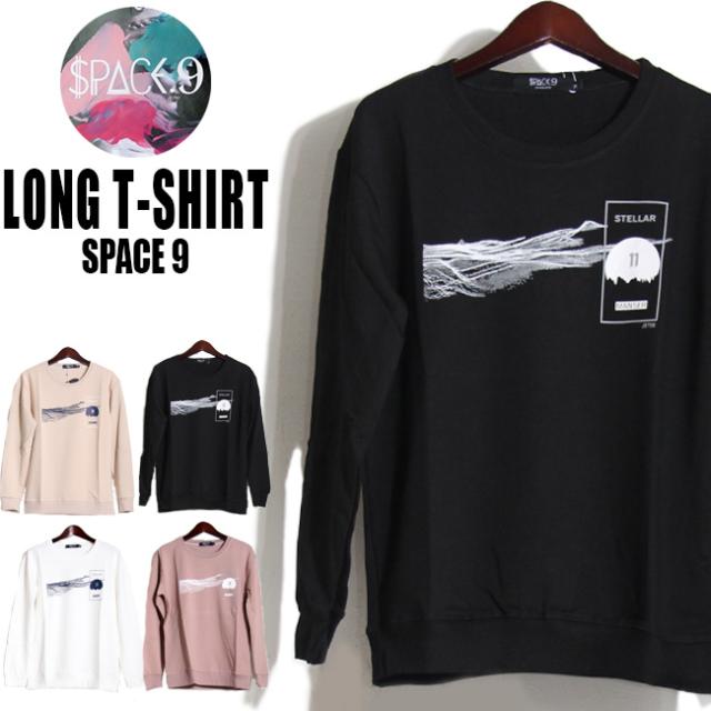Space9 デザインロングtシャツ 長袖 ロンt メンズ 全３色 長袖tシャツ メンズ デザインtシャツ クラブファッションの通販はau Pay マーケット T Link Au Pay マーケット店
