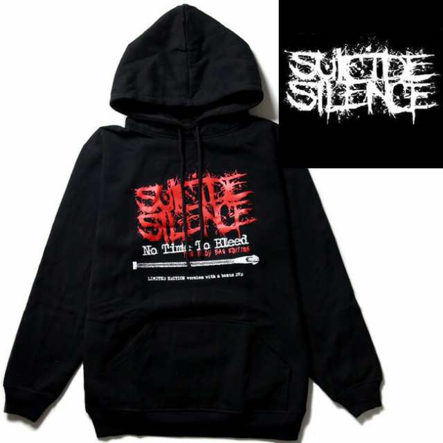 フード付きロックパーカー Suicide silence スーサイドサイレンス メンズ 黒 プルオーバーパーカー フード付 バンド パンク  大きいサイズ｜au PAY マーケット