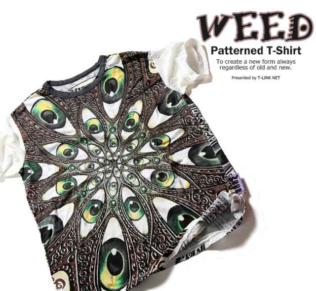 Weed シワ加工 和柄 デザインtシャツ Eyes 目玉の寄生 デザインtシャツ イラストtシャツ メンズ 和柄tシャツwの通販はau Pay マーケット T Link Au Pay マーケット店