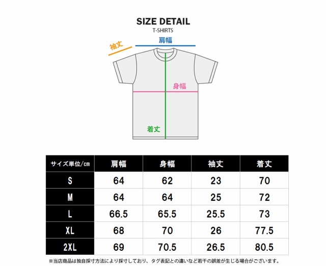 5分袖 ビッグシルエット Tシャツ メンズ ドロップショルダー オーバー