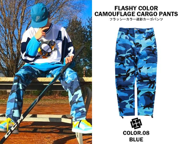 カーゴパンツ メンズ 迷彩柄 カモフラ コットン 8カラー S Xxl ダンス ミリタリーパンツ 大きいサイズ 迷彩パンツ ストリート系 の通販はau Pay マーケット T Link Au Pay マーケット店