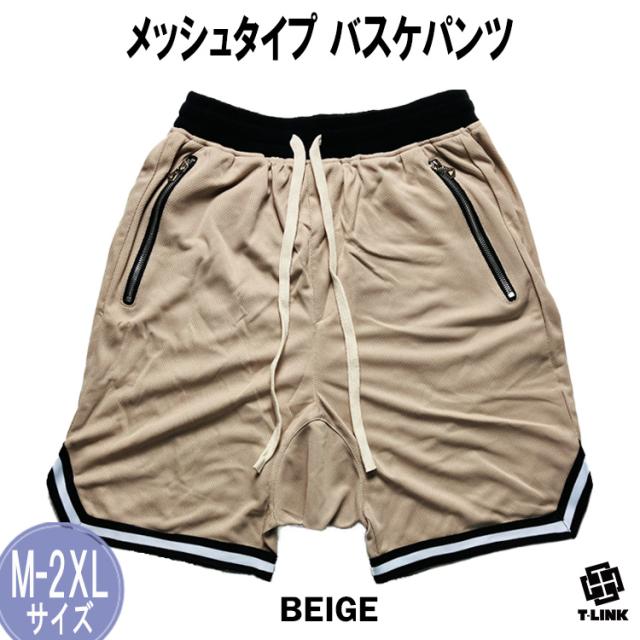 LINKABLE 黒 大人気 ショートパンツ Mサイズ ライン ショートパンツ – EGOZARU ONLINE STORE | エゴザル公式