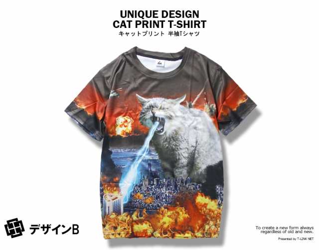 ネコ　Tシャツ メンズ　スカーフキャット　黒地　動物　ペット　アニマル　可愛い