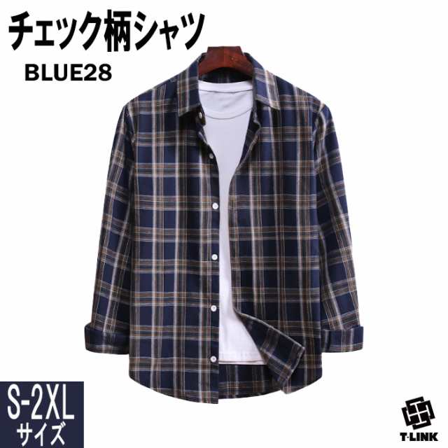 新色追加 チェック柄 シャツ チェックシャツ 長袖 大きいサイズ