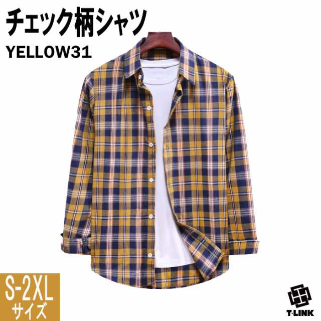 新色追加 チェック柄 シャツ チェックシャツ 長袖 大きいサイズ