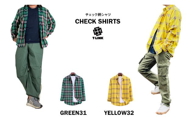 CRONOS チェック柄 長袖シャツ【M】 楽天市場】新色追加 チェック柄 シャツ チェックシャツ 長袖