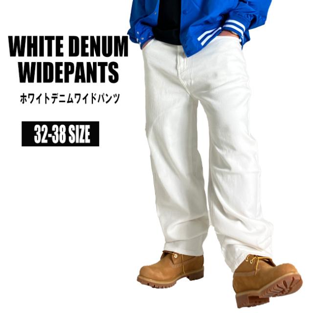 ワイドパンツ ホワイトデニム メンズ 白パンツ ブラックデニム