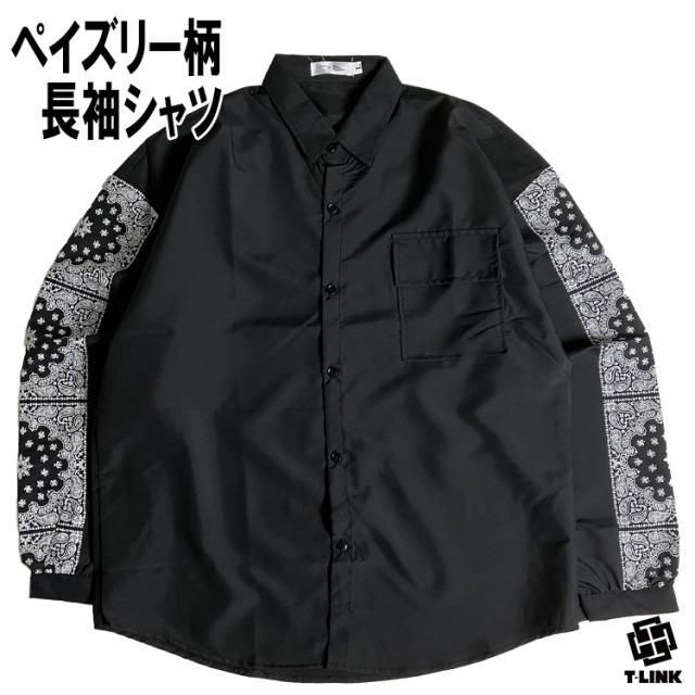 ストリート Paisley ペイズリー コットン ポリエステル 長袖 ストリート Paisley ペイズリー コットン ポリエステル 長袖