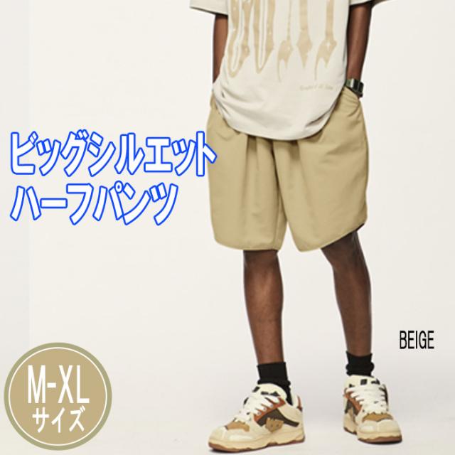 LPFG メンズ NO.13 バミューダ　ハーフパンツ　美品 楽天市場】LUCIEN PELLAT-FINET LPFG メンズ NO.13 バミューダ