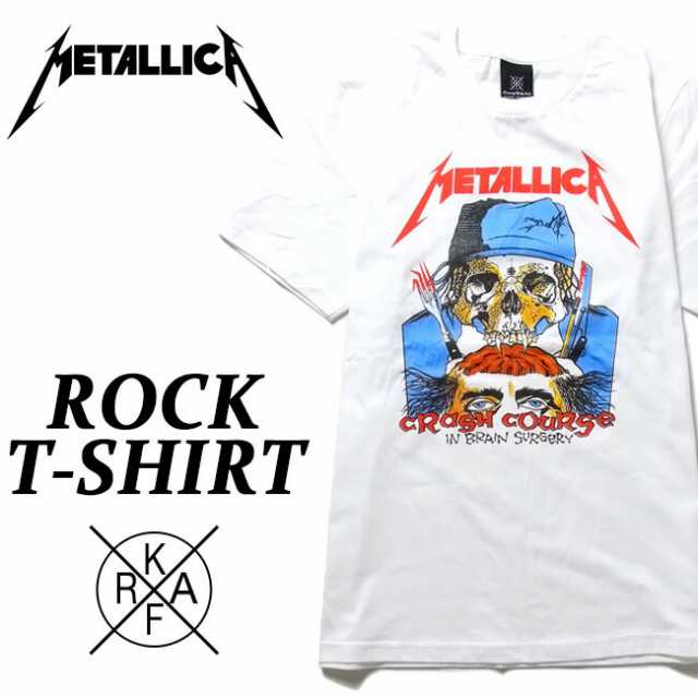 ロックtシャツ 半袖 Metallica Tシャツ メタリカ バンドtシャツ メンズ レディース ミュージック ファッション 黒 綿の通販はau Pay マーケット T Link Au Pay マーケット店
