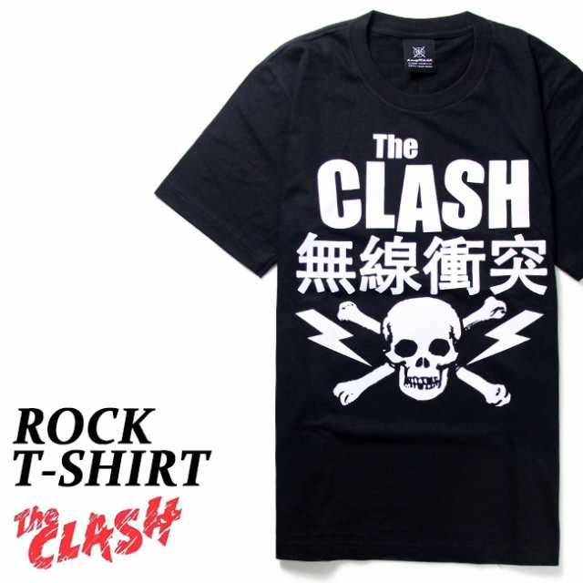 ロックtシャツ 半袖 The Clash Tシャツ クラッシュ バンドtシャツ メンズ レディース ミュージック ファッション 黒 綿の通販はau Pay マーケット T Link Au Pay マーケット店