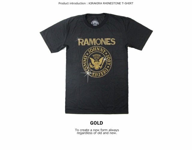 ラインストーン ロックtシャツ 3種類 半袖 バンドtシャツ Ramones ラモーンズ レディース メンズ バンドtの通販はau Pay マーケット T Link Au Pay マーケット店 ラインストーン ロックtシャツ 3種類 半袖 バンドtシャツ Ramones ラモーンズ レディース メンズ バンドtの通販はau Pay マーケット T Link Au Pay マーケット店