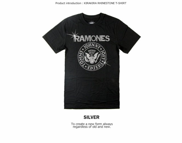 ラインストーン ロックtシャツ 3種類 半袖 バンドtシャツ Ramones ラモーンズ レディース メンズ バンドtの通販はau Pay マーケット T Link Au Pay マーケット店