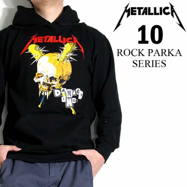 フード付きロックパーカー Metallica 10バリエーション メンズ 黒 プルオーバーパーカー ロックtシャツ バンド パンク 大きいサイズの通販はau Pay マーケット T Link Au Pay マーケット店