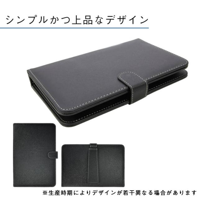 【55%OFF】10.1インチ タブレット専用キーボードケース 付 Amazon | DETUOSI ユニバーサル 10.1インチ Androidタブレット
