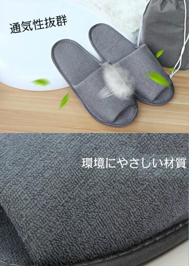 携帯スリッパ 折り畳み ポーチ付き メンズ レディース 旅行用 内履き 授業参観の通販はau Pay マーケット ガジェットグルメ