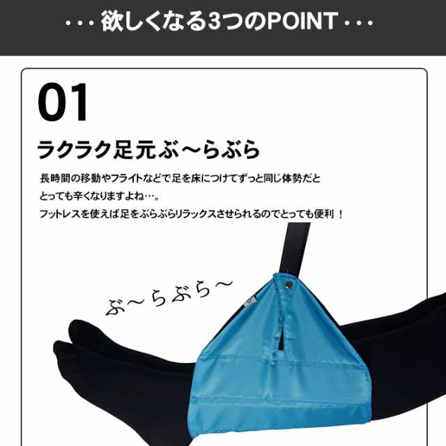 市場 何個でも日本全国送料無料 富士インパルス サーコンシート