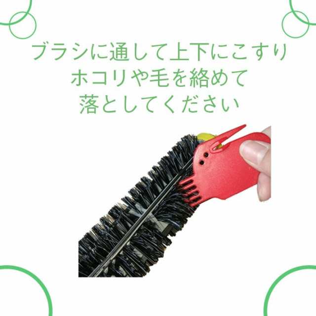 【クリーニング済み】iRobot アイロボット　ルンバi2 Amazon | ルンバ i2 i215860/販売元がamazon.co.jp購入時に限り