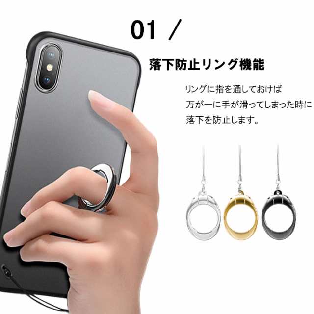 多機能 スマホリング ストラップ付 落下防止／スタンド機能【全3色