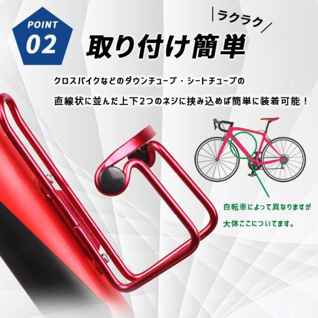 日本人気超絶の ボトルケージボルト M5 ドリンクホルダー ネジ クロスバイク 自転車 固定 金
