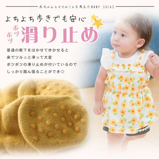くつ下 キッズ 子供 ベビー 幼児 靴下 ソックス ライオン アニマル 韓国