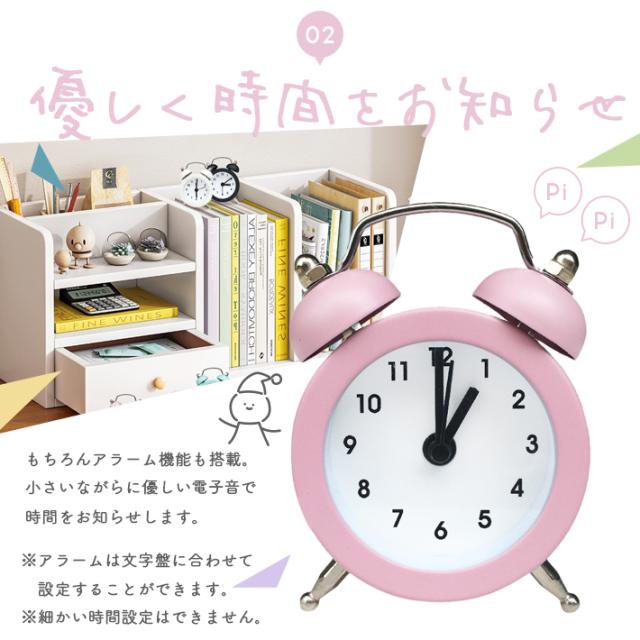 アナログ時計セット バラ売り可 81Tbtadzk9L._UF350,350_QL50_.jpg