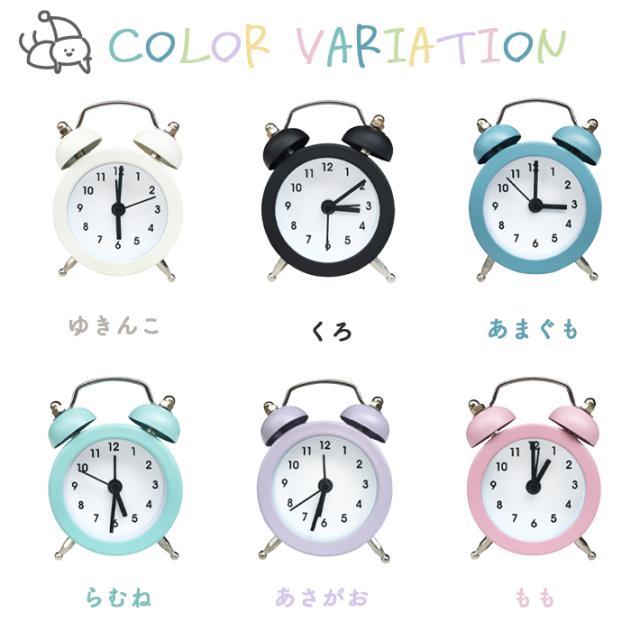 置き時計 アナログ 小さい 【小人の時計 全6色】かわいい