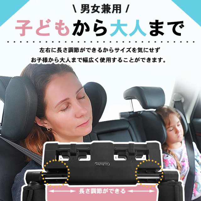 車 ネックパッド 【後頭部バークッション ＋ 洗えるカバー付属】背面多機能フック搭載 ネックピロー 首 枕 ヘッドレストクッションの通販はau PAY  マーケット ガジェットグルメ au PAY マーケット－通販サイト