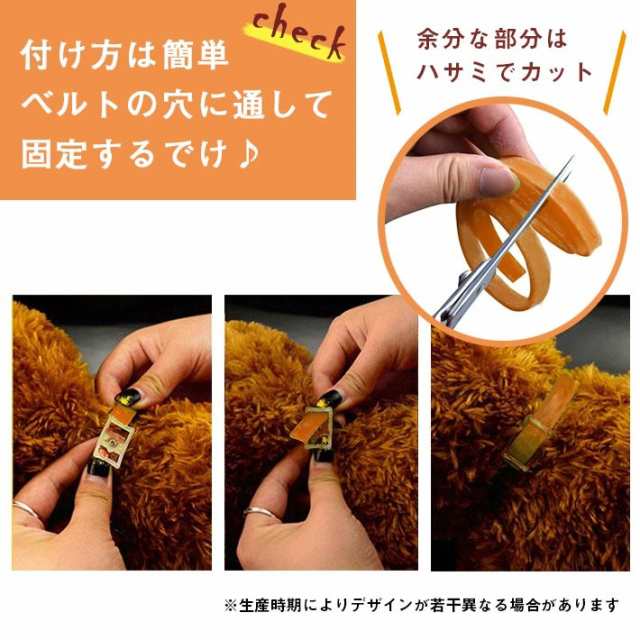 ペット用 ノミ取り ダニ取り首輪 猫用 小型犬用 大型犬用 全3タイプ ペットが嫌がらない ほのかなオレンジの香りの通販はau Pay マーケット ガジェットグルメ