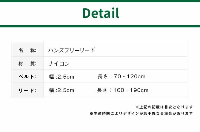 ペット用 腰ベルト付き ハンズフリー リード 1m 【腰に固定♪手ぶらOK】犬用 反射板付き 持ち手付き 衝撃吸収素材の通販はau PAY マーケット  - ガジェットグルメ