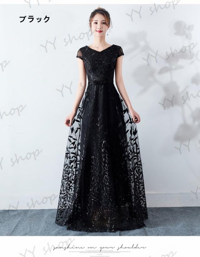 大人気 ロングドレス パーティドレス ワンピ 黒 青 赤 グレー 二次会