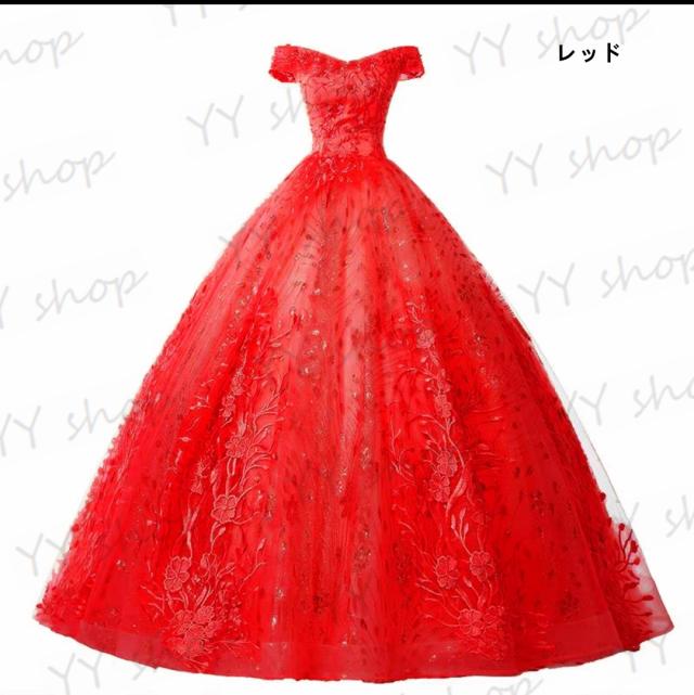 カラードレス パーティドレス ロングドレス ワンピ オフ