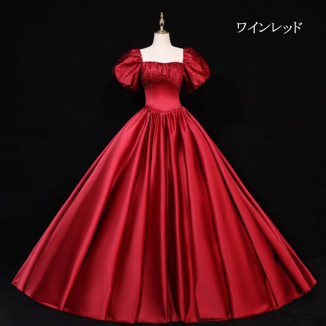全7色 カラードレス ロングドレス パーティドレス ワンピ Aライン パニエ付 演奏会 発表会 撮影 大きいサイズ オーダーサイズ可 D111_7