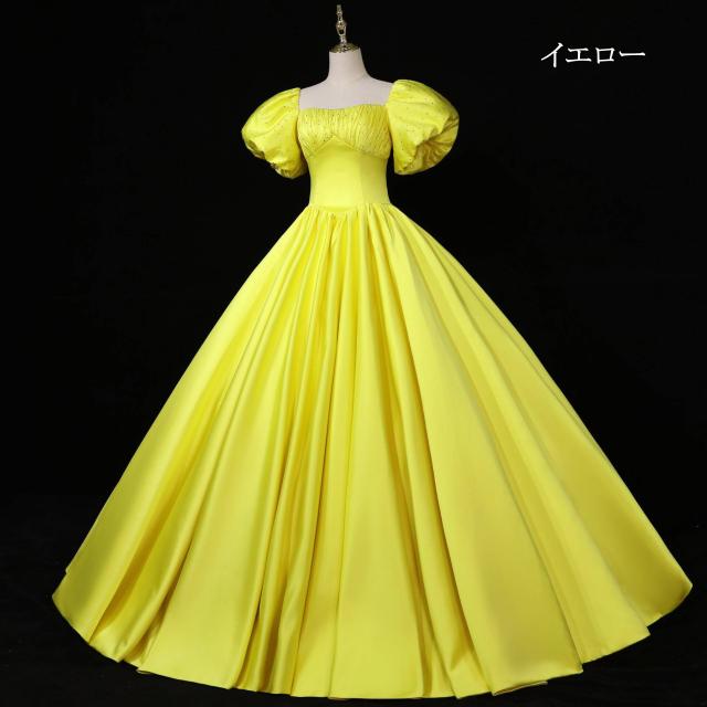 全7色 カラードレス ロングドレス パーティドレス ワンピ Aライン パニエ付 演奏会 発表会 撮影 大きいサイズ オーダーサイズ可 D111 全7色 カラードレス ロングドレス パーティドレス ワンピ Aライン