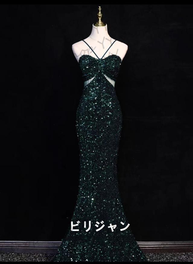 高品質 マーメイドライン ロングドレス パーティドレス ナイトドレス ワンピ ホルターネック ピンク 緑 結婚式 二次会 発表会 撮影 D144_1