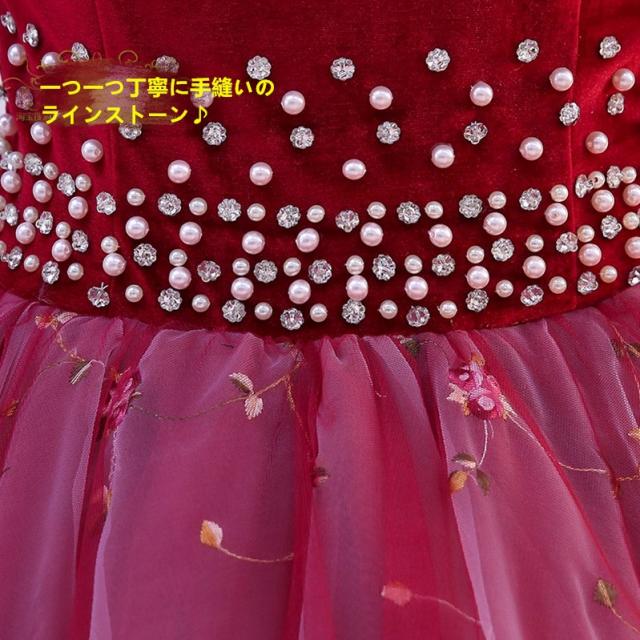 高品質 カラードレス ロングドレス パーティドレス ワンピ オフ