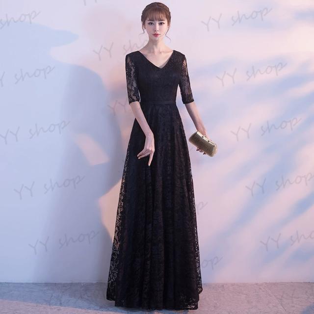 ブラック レース ロングドレス パーティドレス ワンピ 5分袖 Aライン 黒 二次会 発表会 小さい 大きいサイズ オーダーサイズ可 D194
