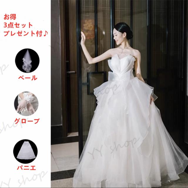 新作 ウェディングドレス Aライン ビスチェ 白 花嫁 結婚式 撮影 