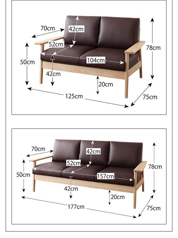 ソファー sofa 天然木 シンプル デザイン 木肘 ソファ MUKU-natural