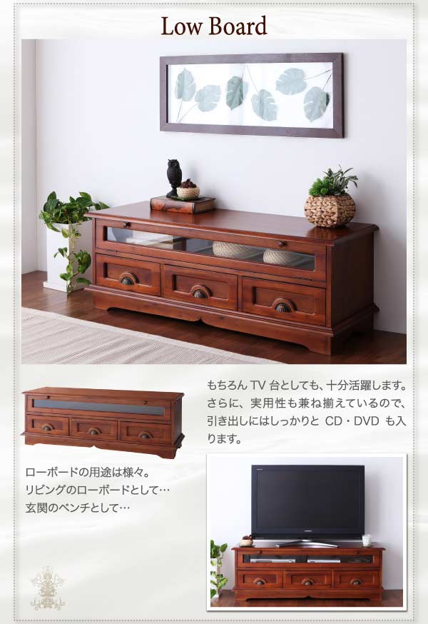 アンティーク調 アジアン家具 GARUDA ガルダ チェスト幅101 完成品 3 