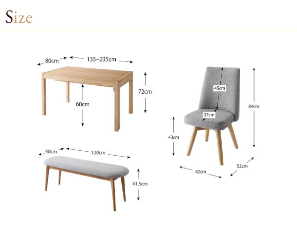 ダイニング家具 スライド 伸縮テーブル S-free エスフリー/テーブル