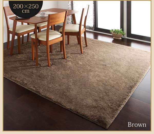 防ダニ 消臭 防炎 抗アレルギー機能付きフェイクファーラグ Rojye ロジェ 200×200cmの通販は