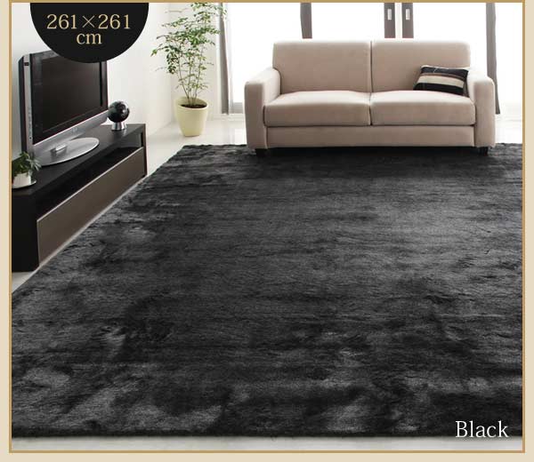 防ダニ 消臭 防炎 抗アレルギー機能付きフェイクファーラグ Rojye ロジェ 200×200cmの通販は