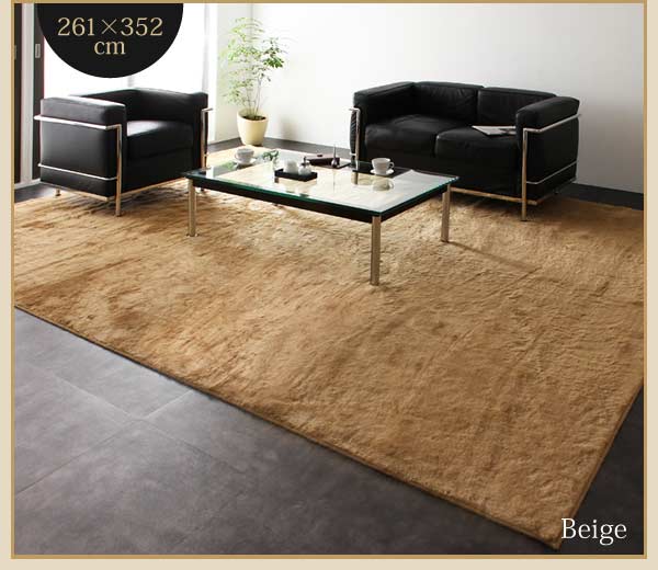 防ダニ 消臭 防炎 抗アレルギー機能付きフェイクファーラグ Rojye ロジェ 200×200cmの通販は