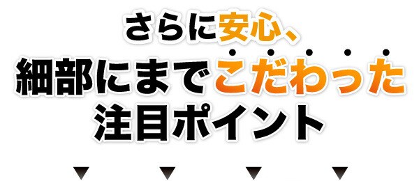 セミシングルベッド セミシングルベット 棚付き コンセント付き ガス