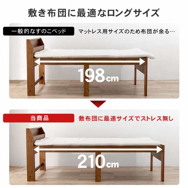 ワンピなど最旬ア！ シングルミドルベッド-MB- 98×225×93cm ベッド ダークブラウン ロフトベッド・システムベッド