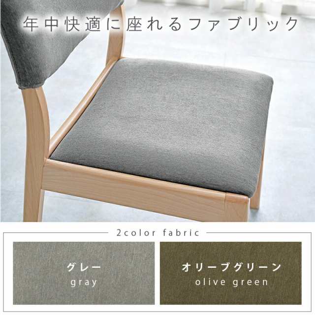 ダイニングセット-MI-ストレート脚-ベンチ 4点セット 120×75×70cm ナチュラル/グレー