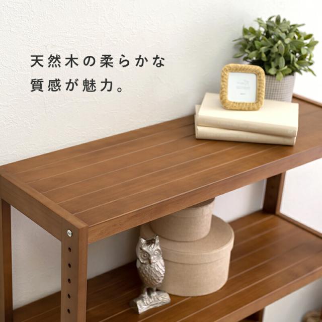 ラック-MCC-天然木 90×30×120cm Lブラウン