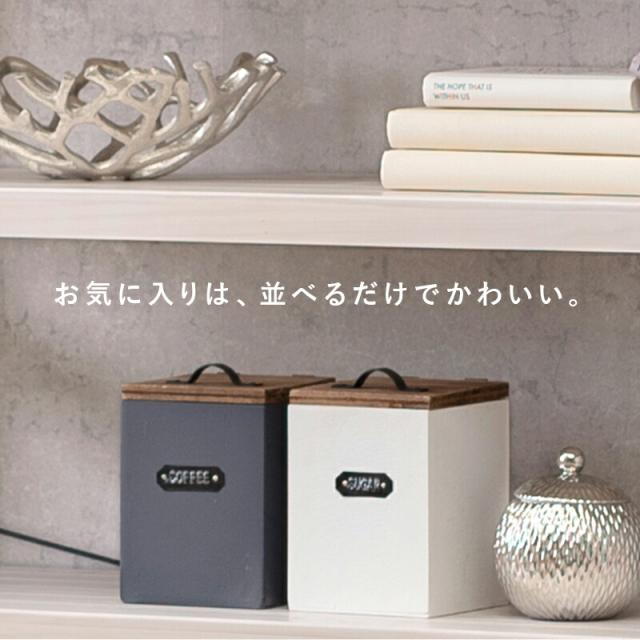 ラック-MCC-天然木 90×30×120cm Lブラウン