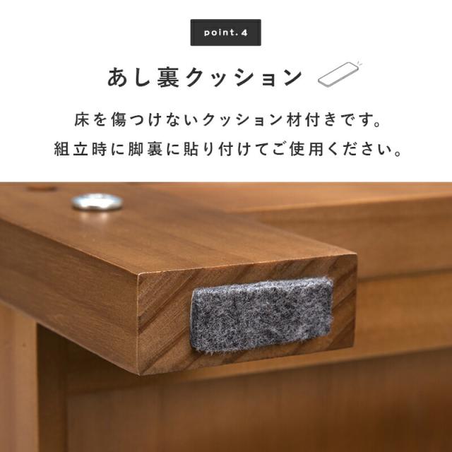 ラック-MCC-天然木 90×30×120cm Lブラウン